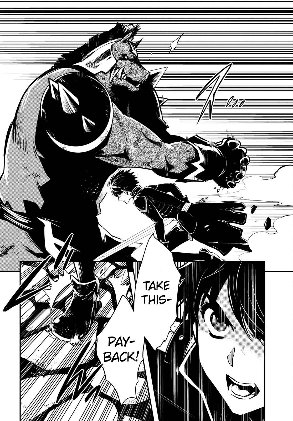 Sekai Saisoku no Level Up! Chapter 15 — Page 23