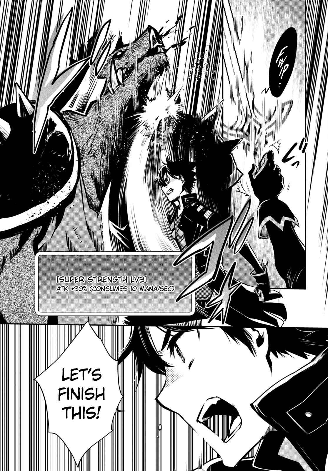 Sekai Saisoku no Level Up! Chapter 15 — Page 24