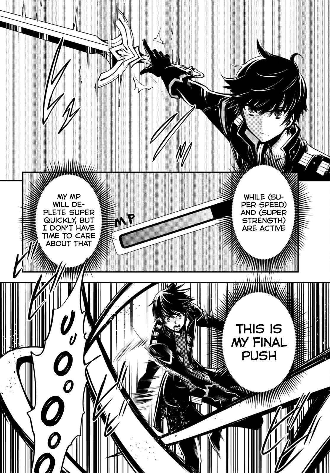 Sekai Saisoku no Level Up! Chapter 15 — Page 25