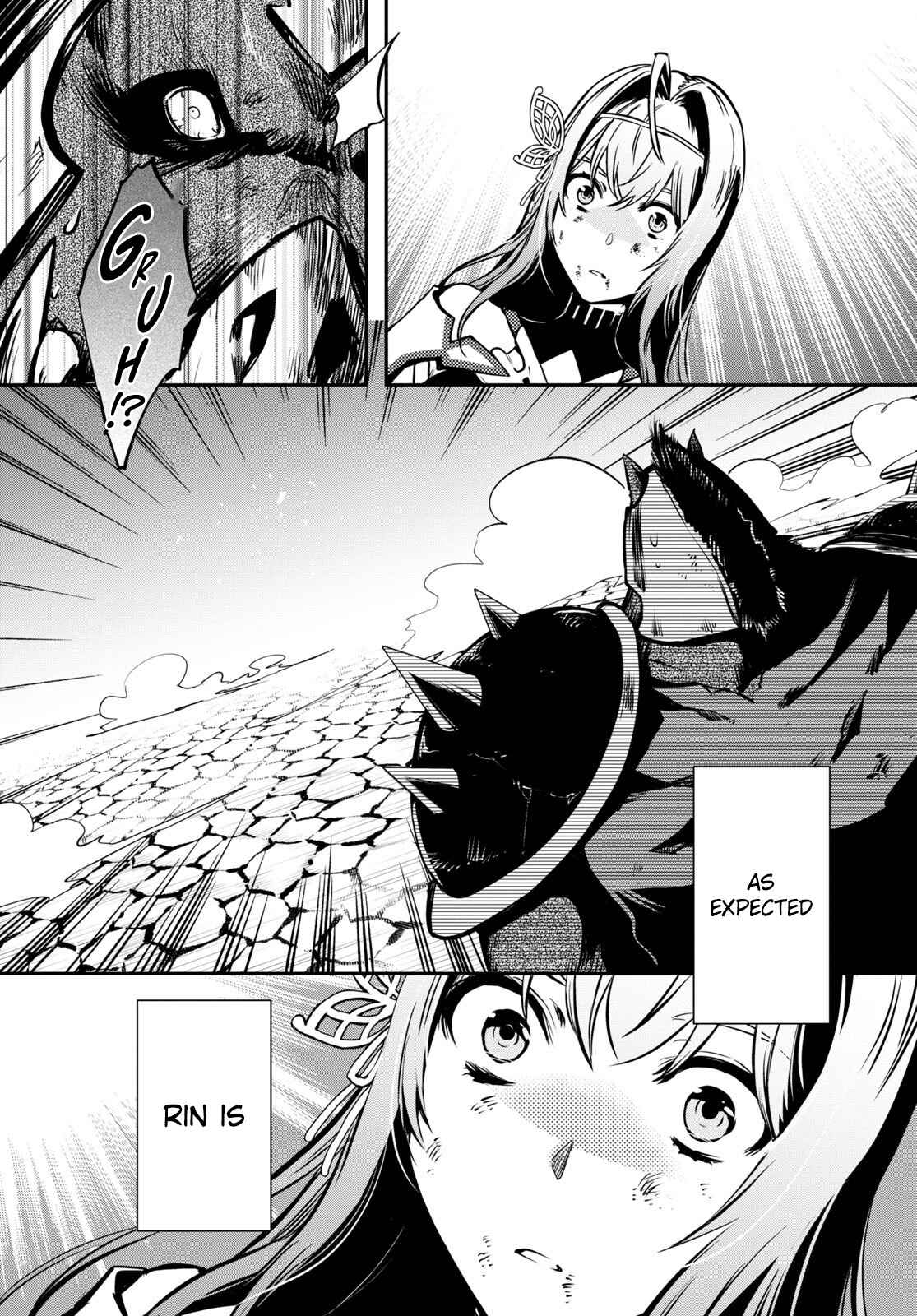 Sekai Saisoku no Level Up! Chapter 15 — Page 29