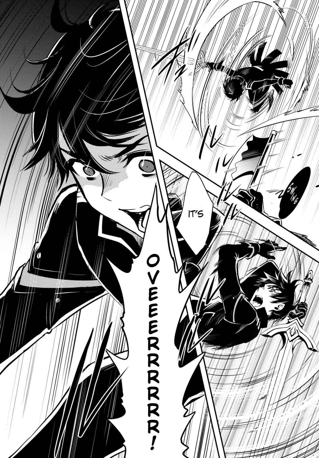 Sekai Saisoku no Level Up! Chapter 15 — Page 32