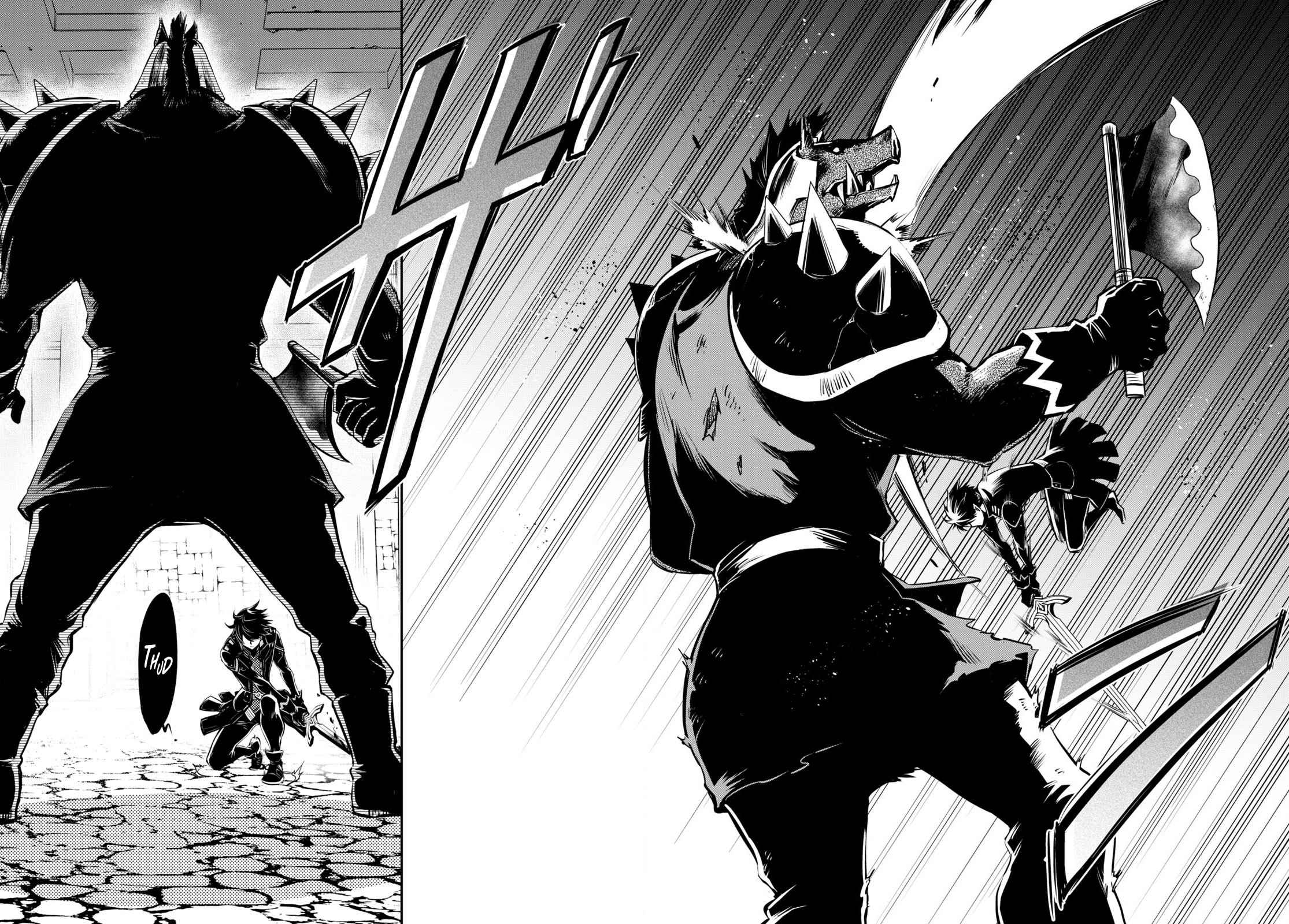 Sekai Saisoku no Level Up! Chapter 15 — Page 33