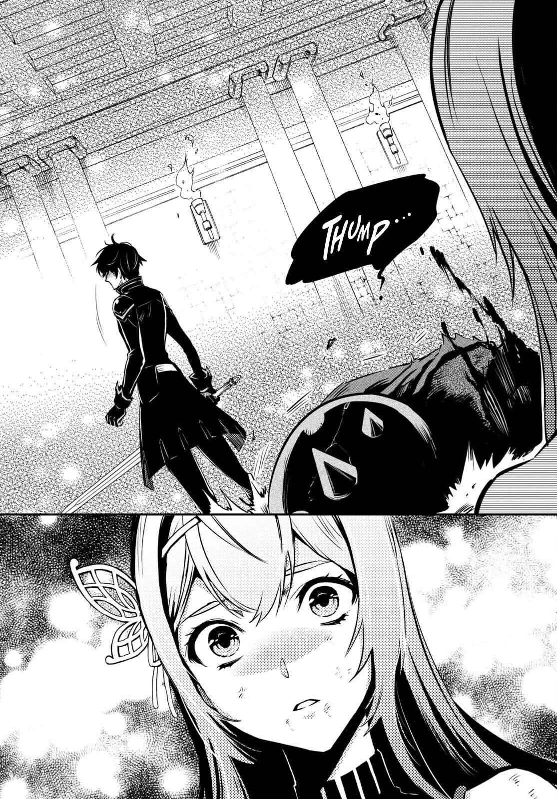 Sekai Saisoku no Level Up! Chapter 15 — Page 35