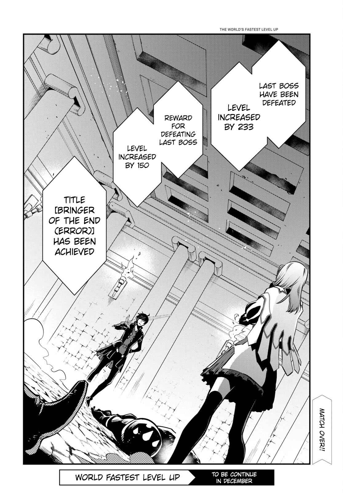 Sekai Saisoku no Level Up! Chapter 15 — Page 37