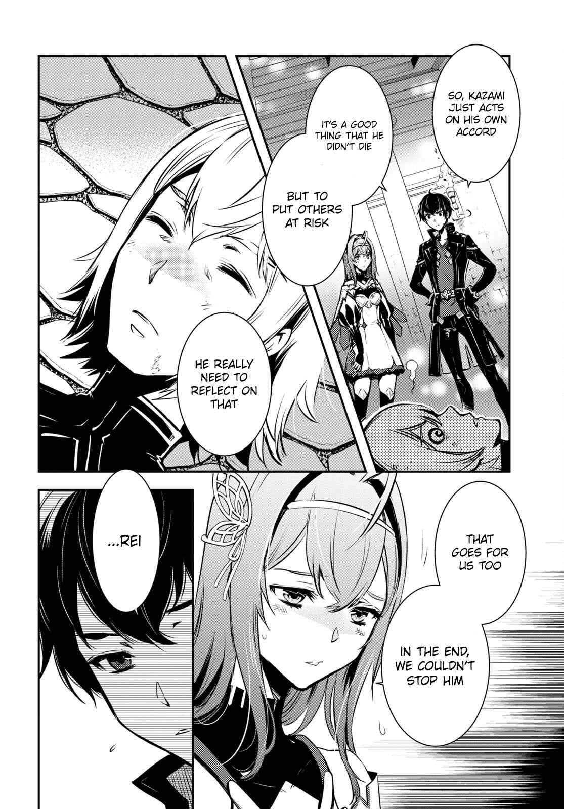 Sekai Saisoku no Level Up! Chapter 16 — Page 5
