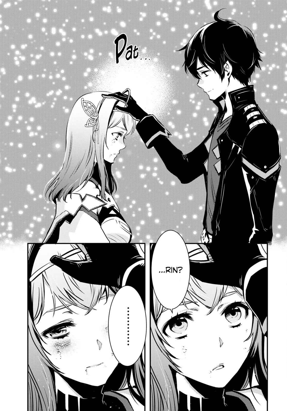Sekai Saisoku no Level Up! Chapter 16 — Page 6