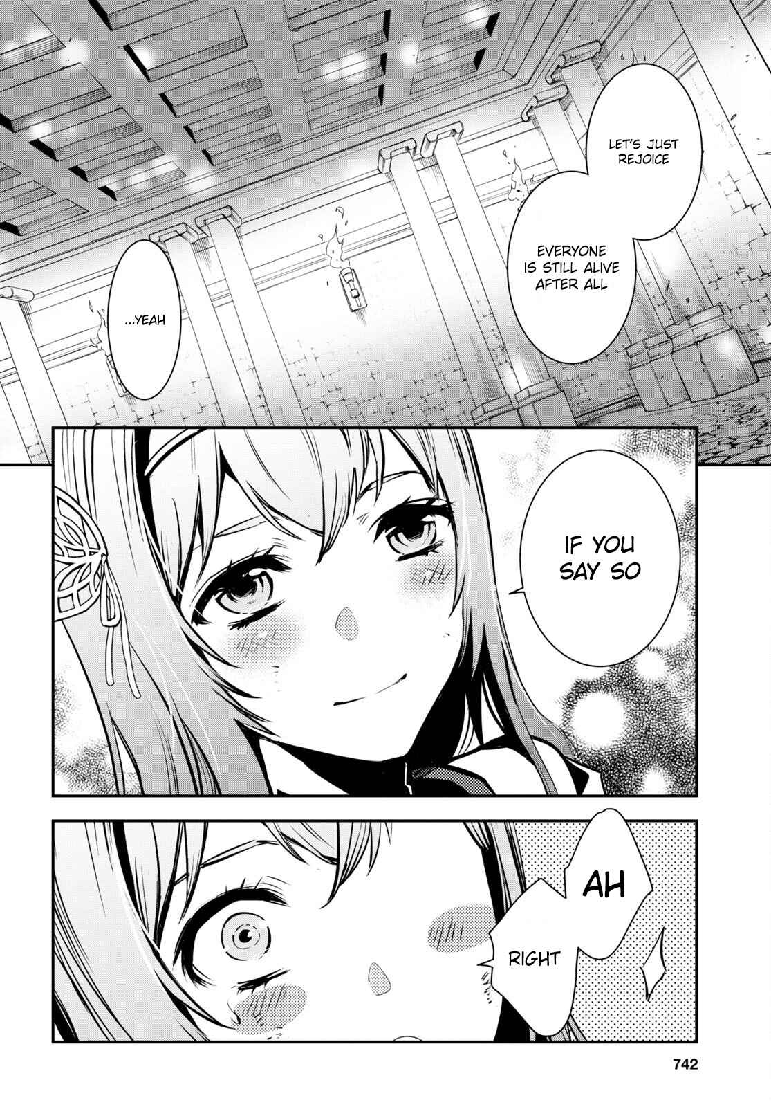 Sekai Saisoku no Level Up! Chapter 16 — Page 7