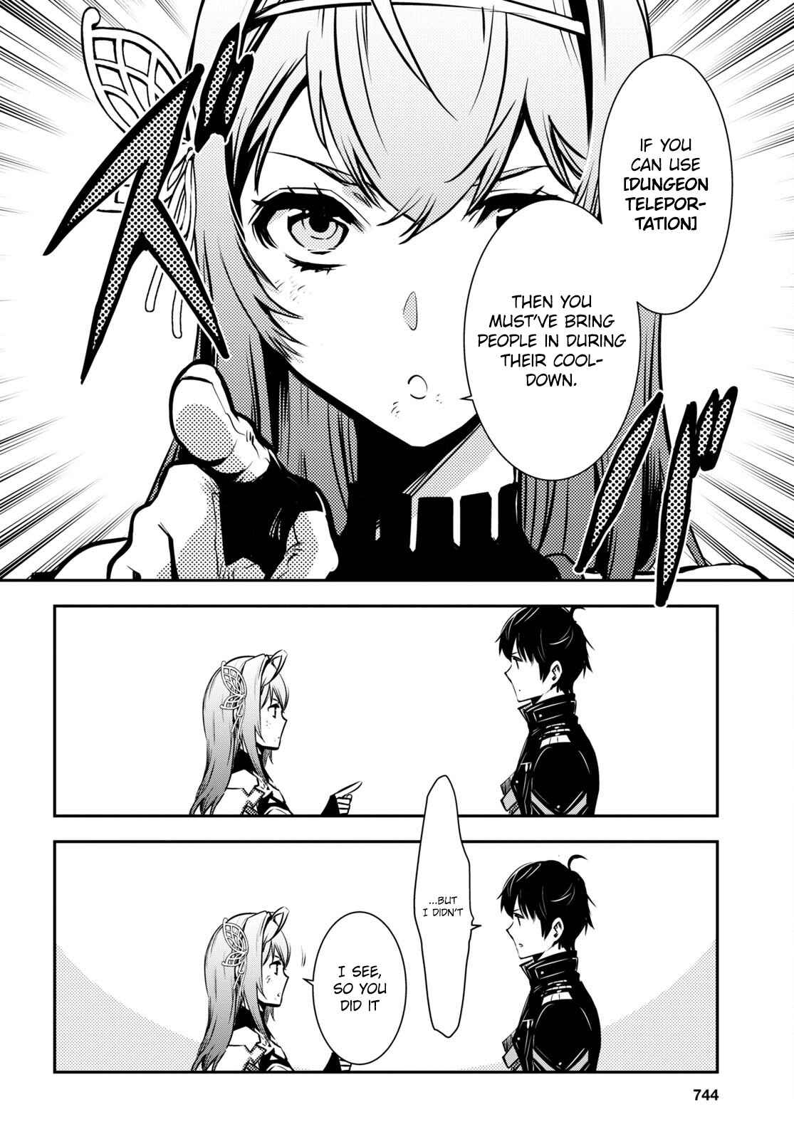 Sekai Saisoku no Level Up! Chapter 16 — Page 9