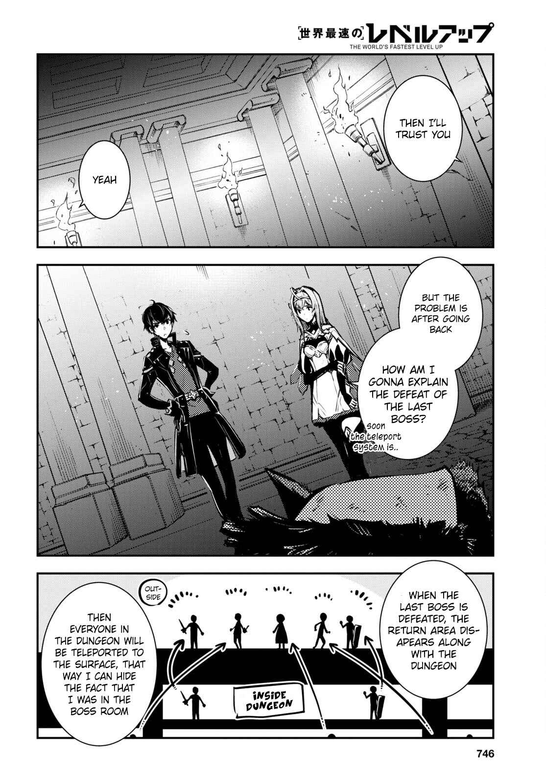 Sekai Saisoku no Level Up! Chapter 16 — Page 11