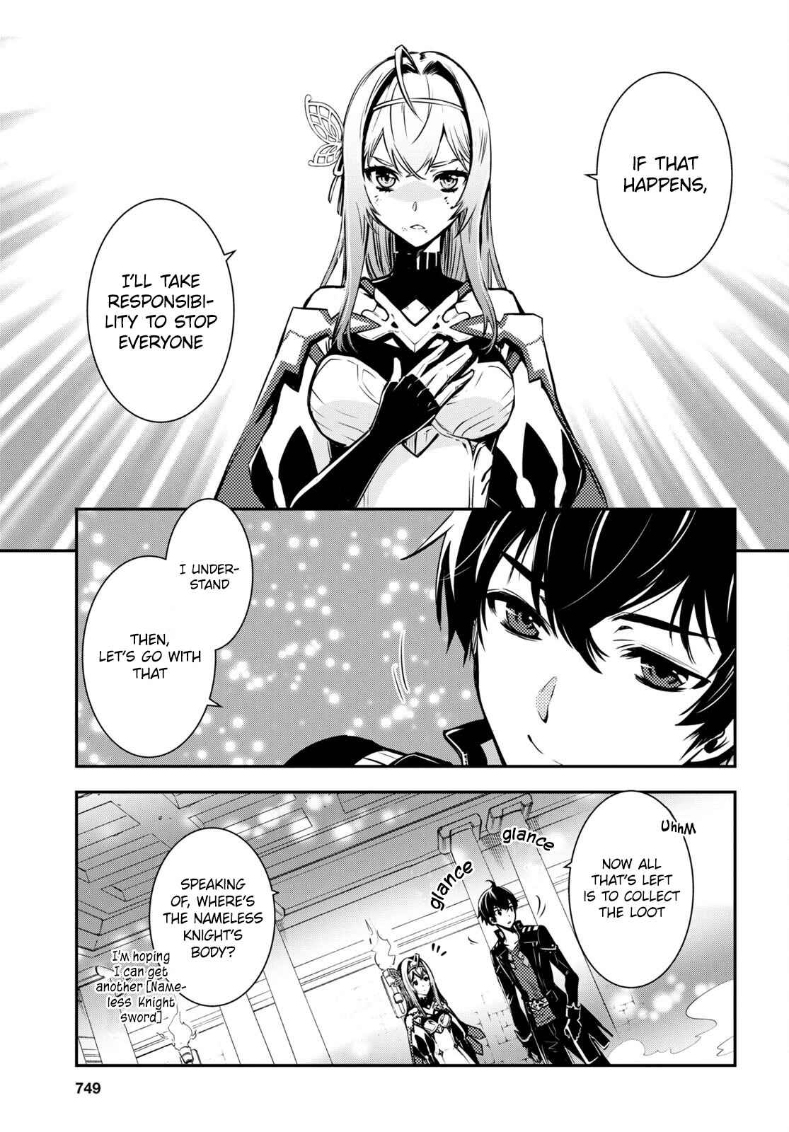 Sekai Saisoku no Level Up! Chapter 16 — Page 14