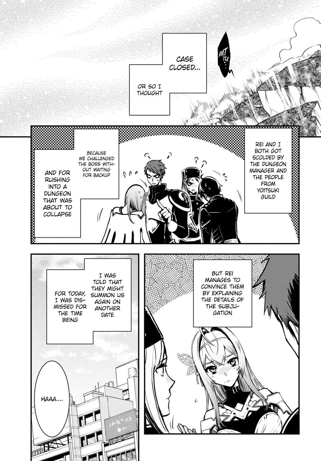 Sekai Saisoku no Level Up! Chapter 16 — Page 18