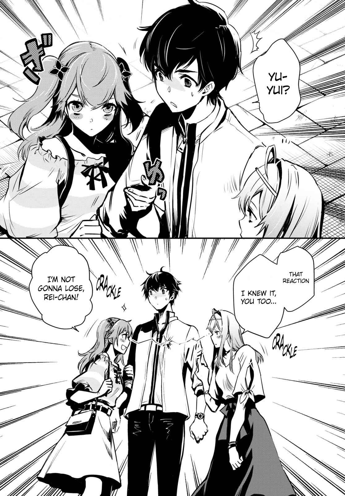Sekai Saisoku no Level Up! Chapter 16 — Page 21