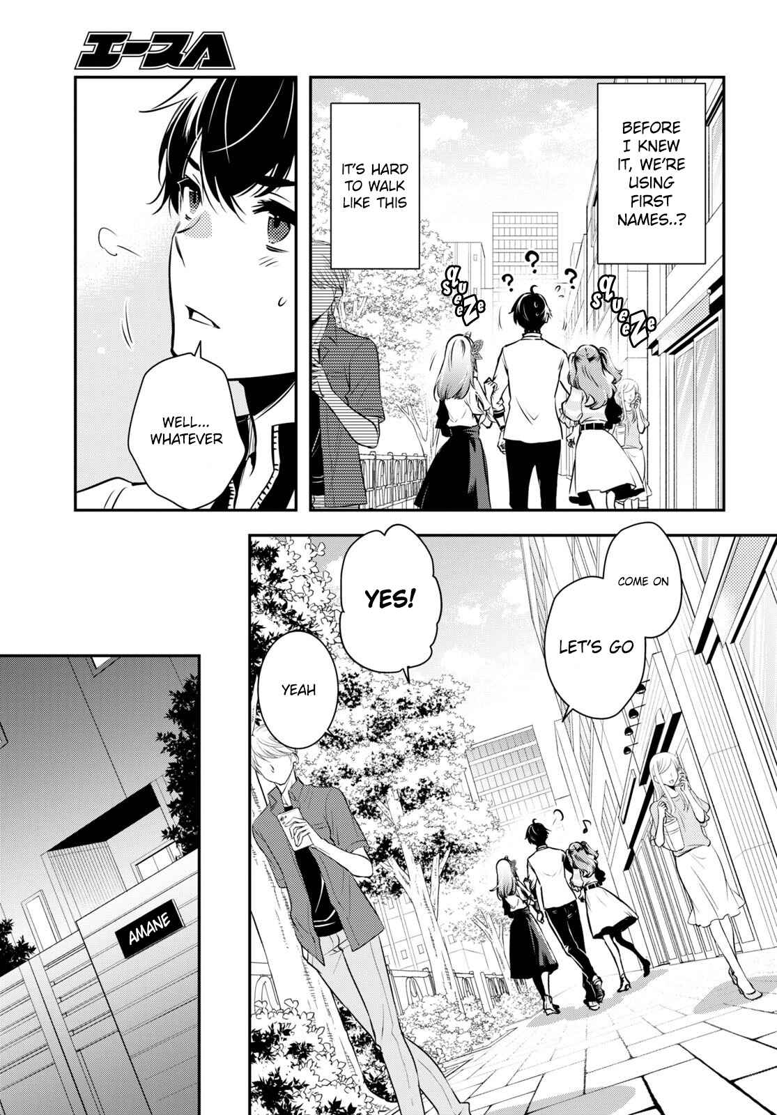 Sekai Saisoku no Level Up! Chapter 16 — Page 22