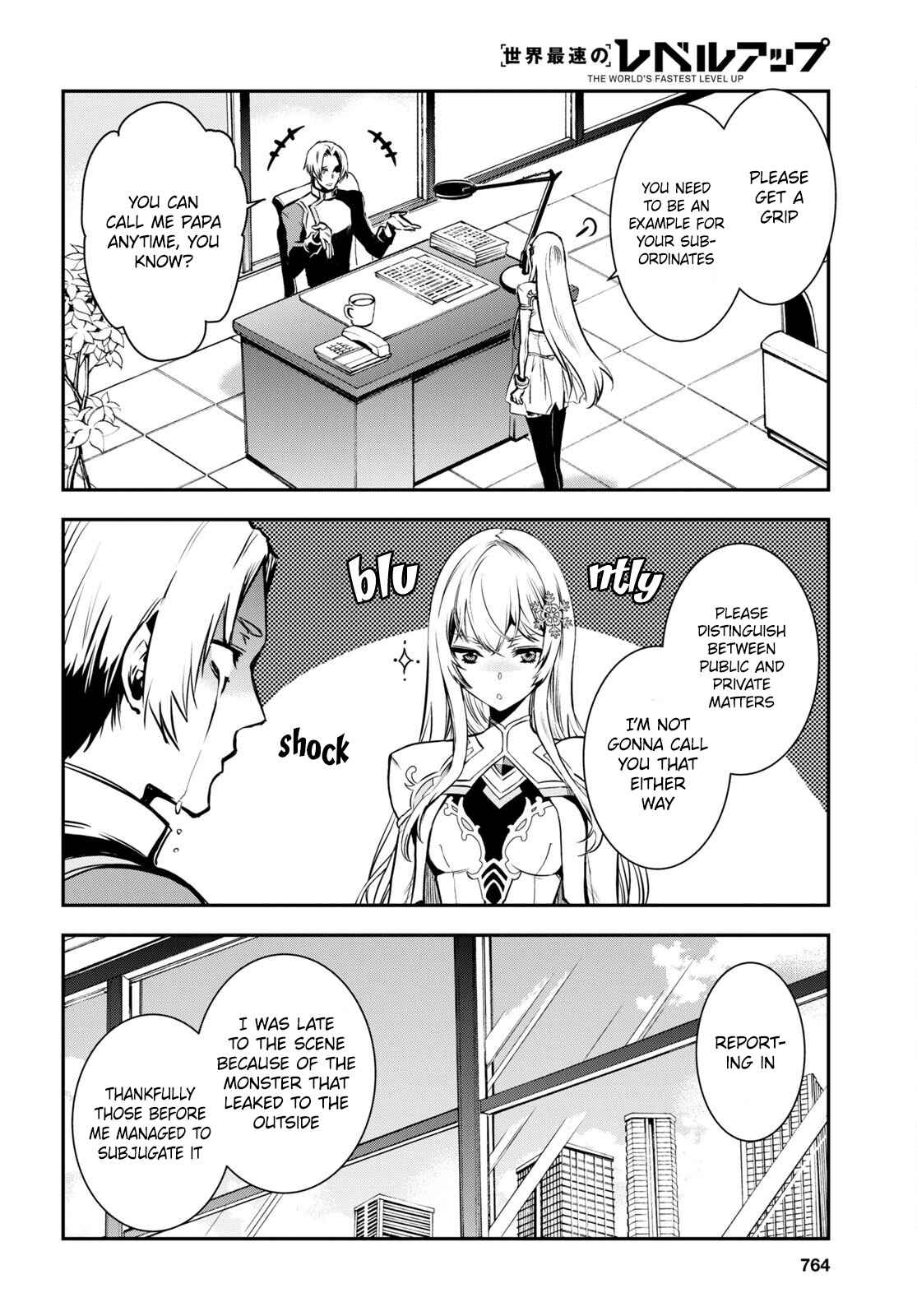 Sekai Saisoku no Level Up! Chapter 16 — Page 29