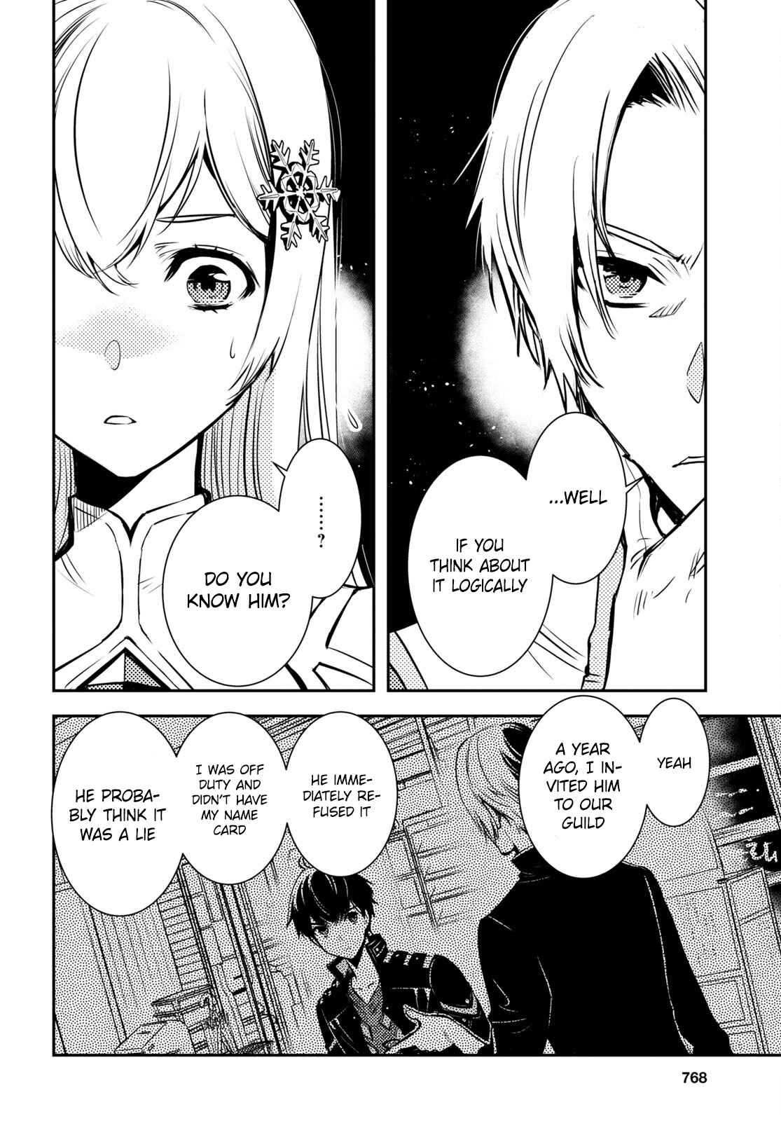 Sekai Saisoku no Level Up! Chapter 16 — Page 33