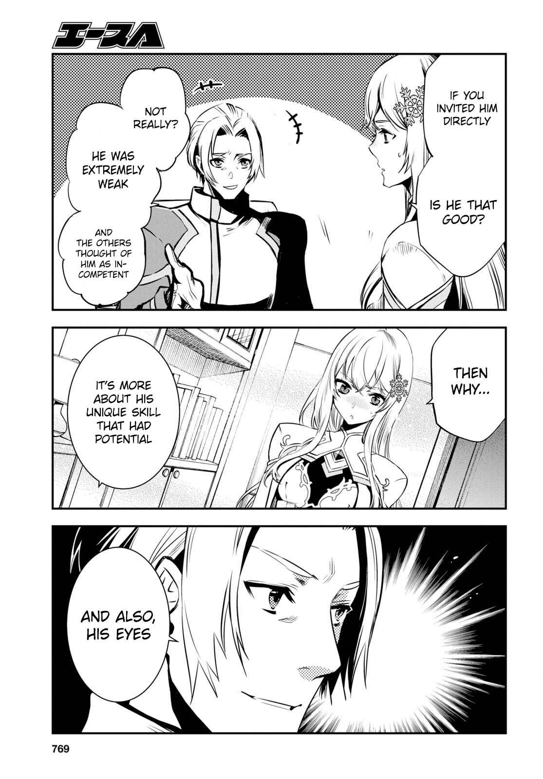 Sekai Saisoku no Level Up! Chapter 16 — Page 34
