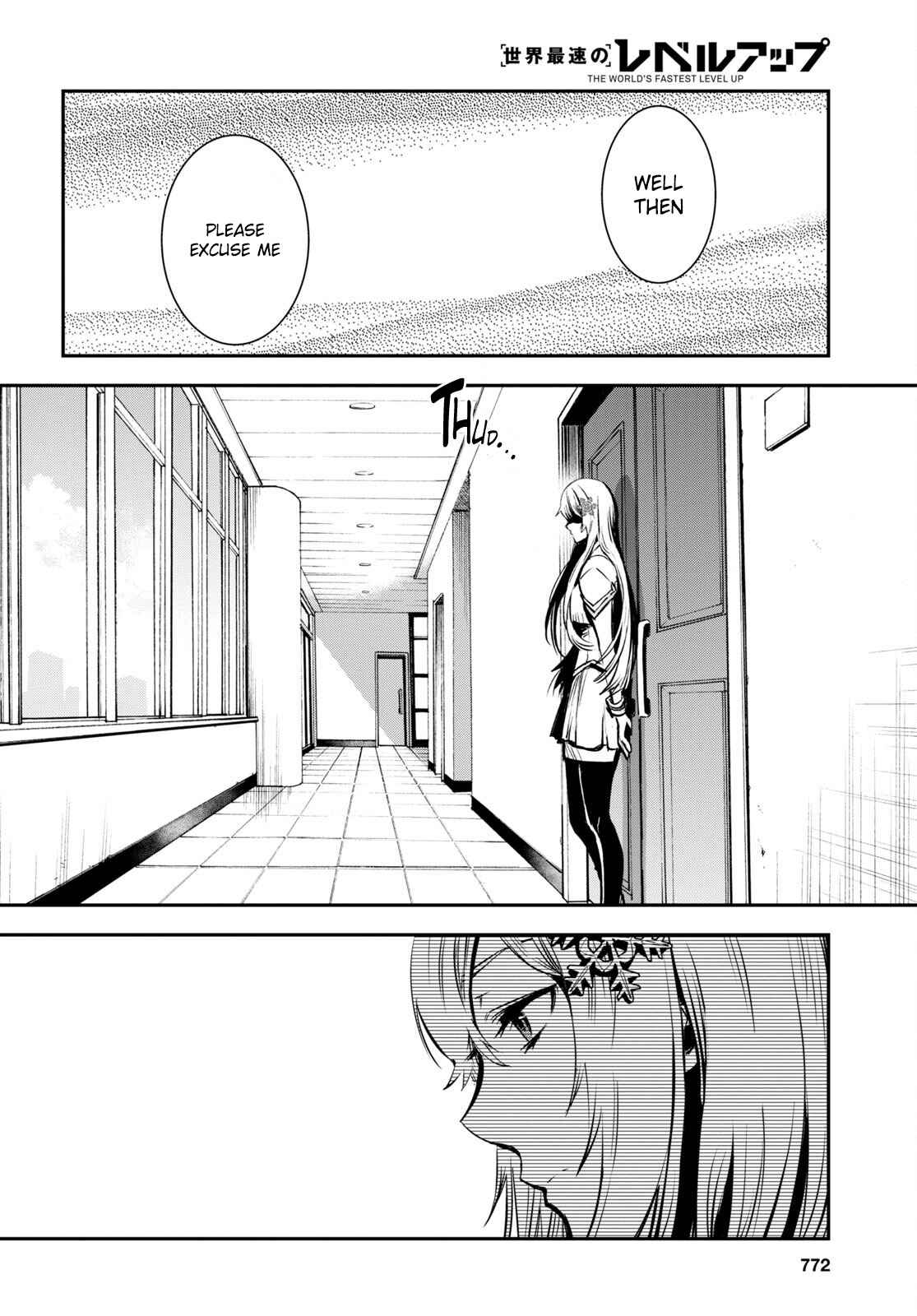 Sekai Saisoku no Level Up! Chapter 16 — Page 37