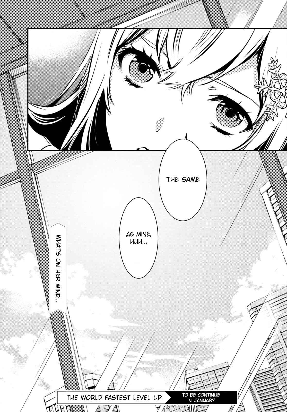 Sekai Saisoku no Level Up! Chapter 16 — Page 38