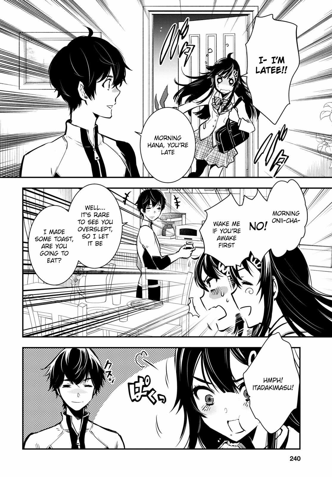 Sekai Saisoku no Level Up! Chapter 17 — Page 5