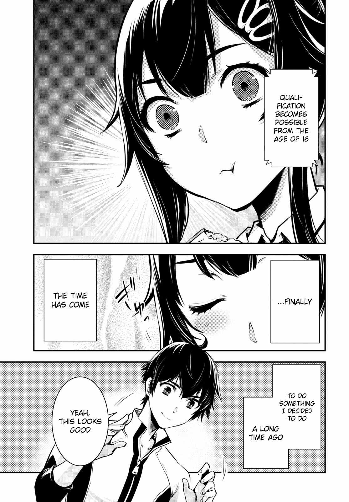 Sekai Saisoku no Level Up! Chapter 17 — Page 8