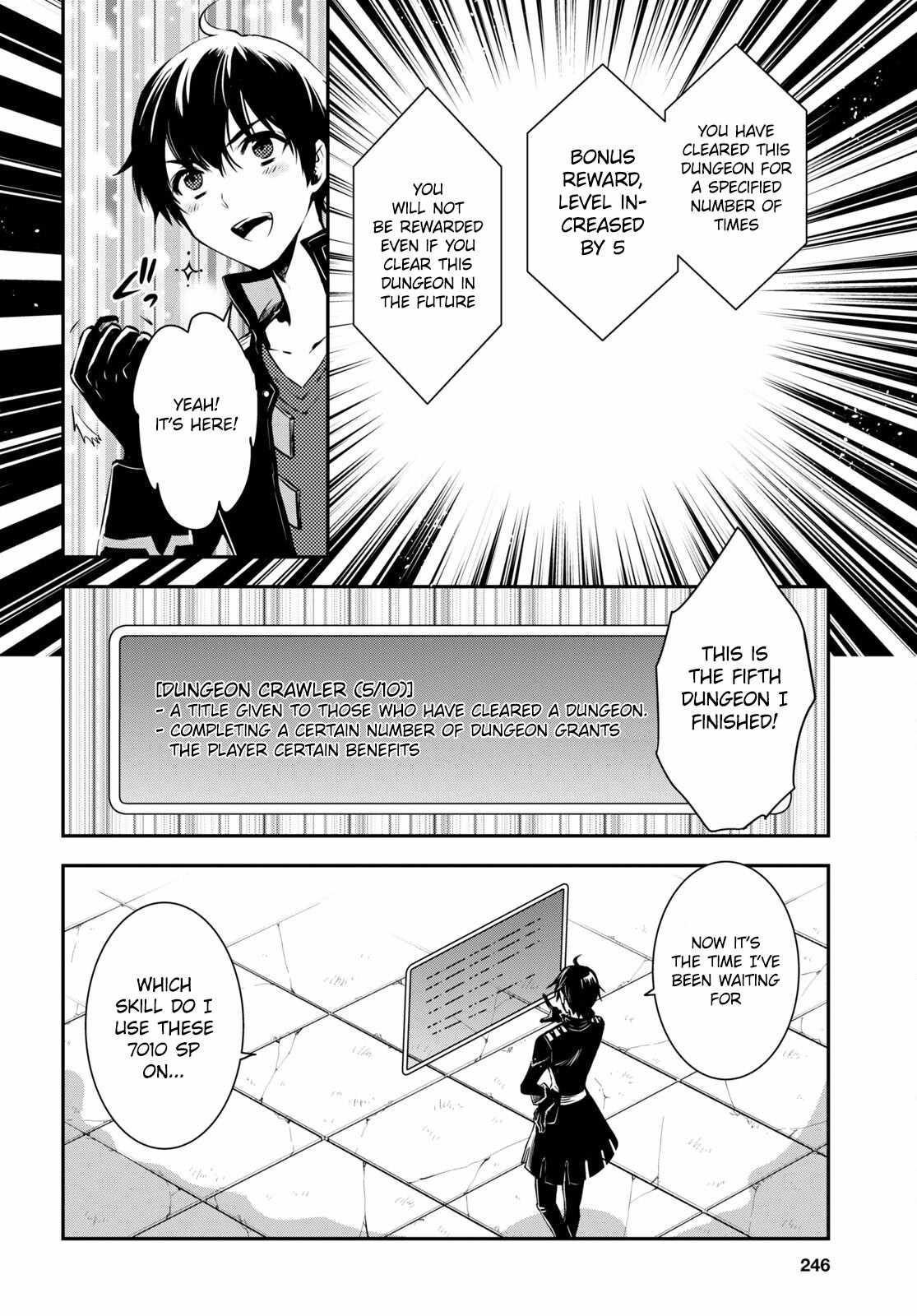 Sekai Saisoku no Level Up! Chapter 17 — Page 11