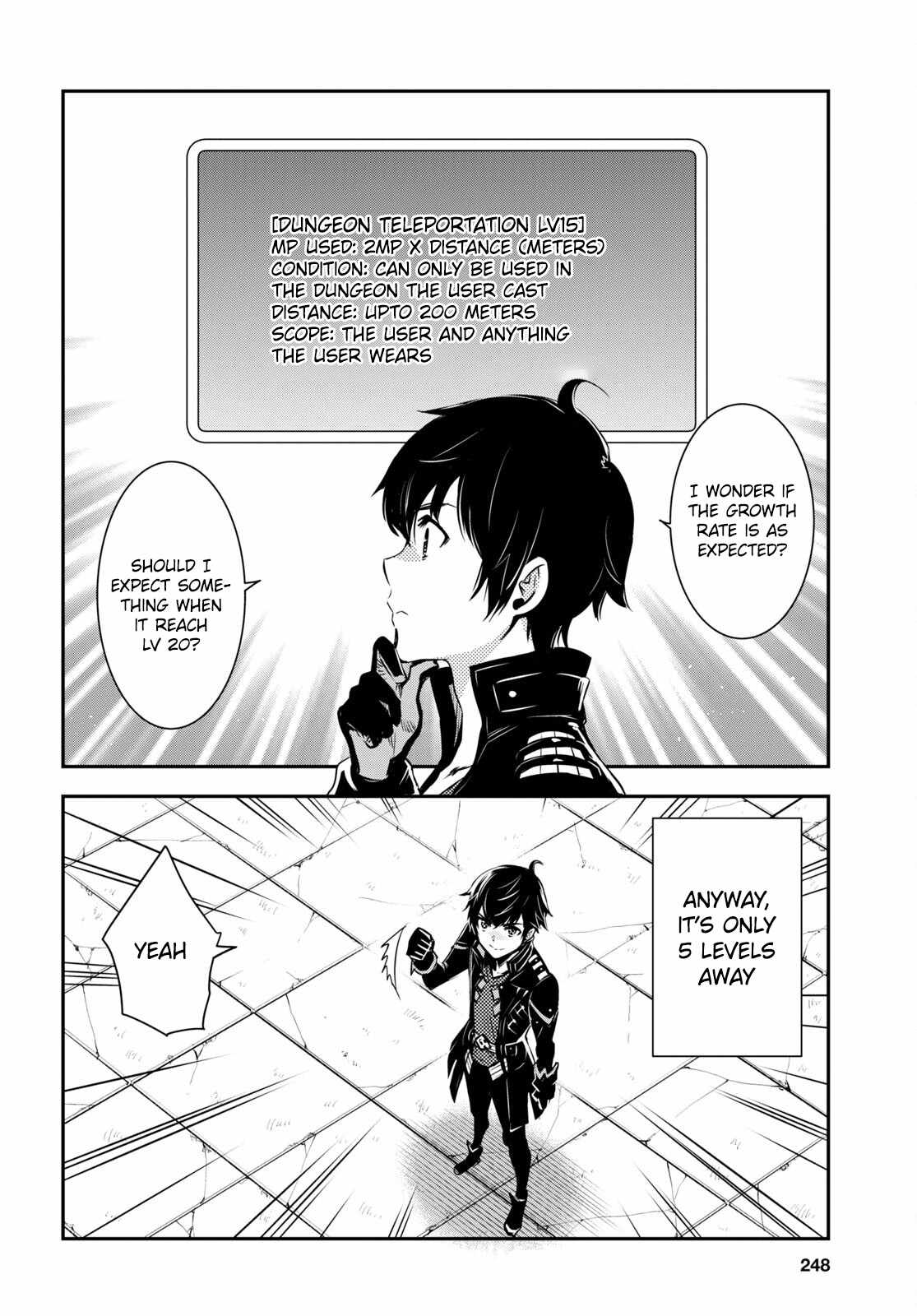 Sekai Saisoku no Level Up! Chapter 17 — Page 13