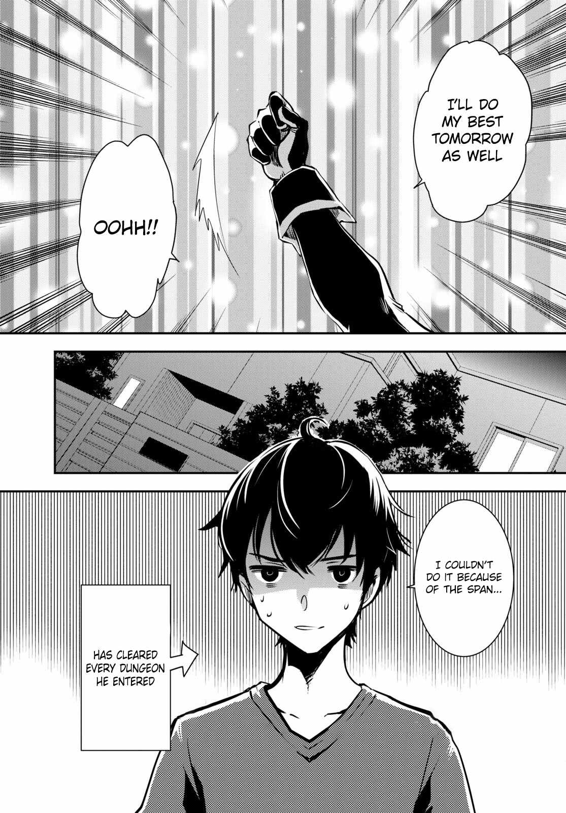 Sekai Saisoku no Level Up! Chapter 17 — Page 14