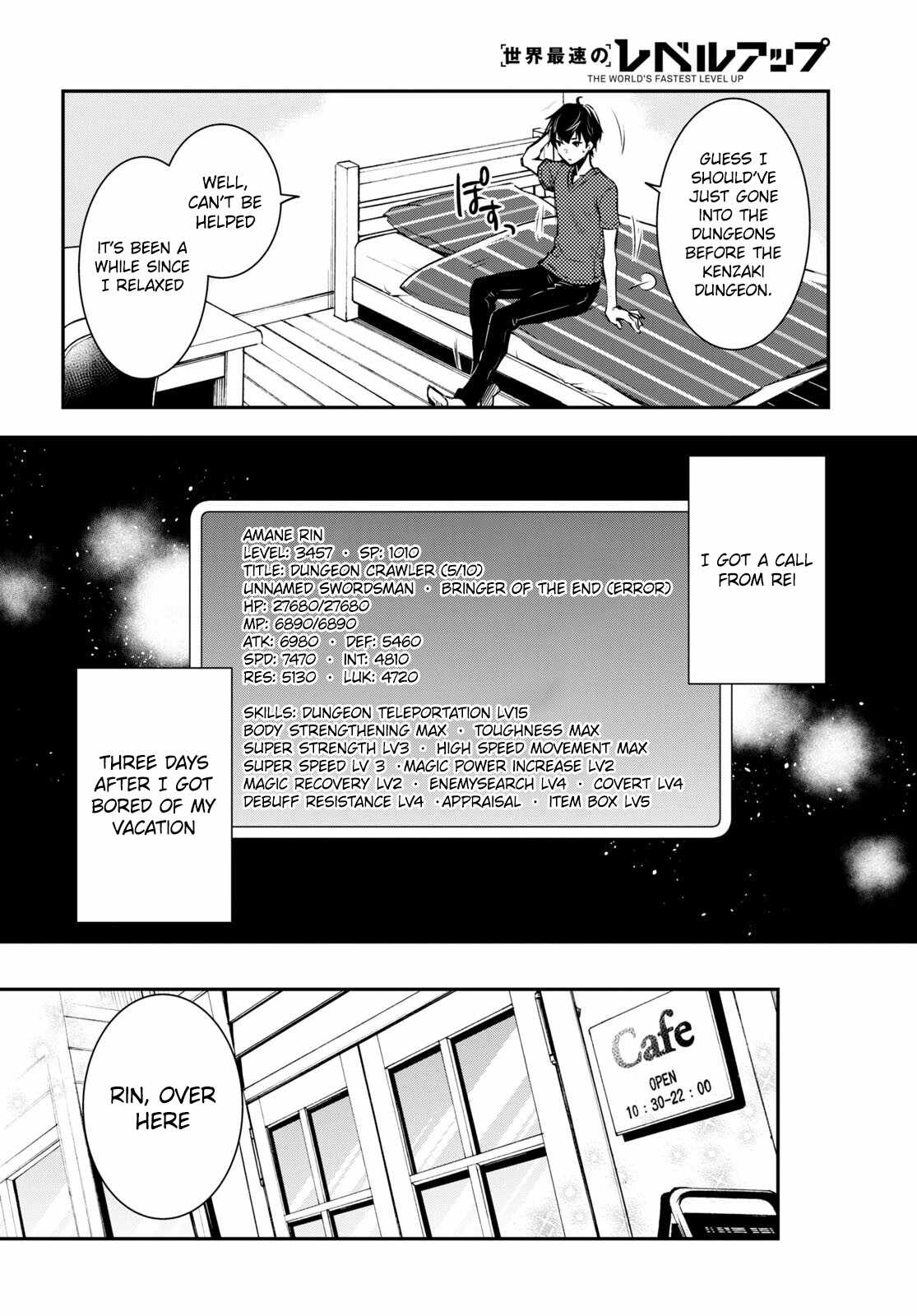 Sekai Saisoku no Level Up! Chapter 17 — Page 15