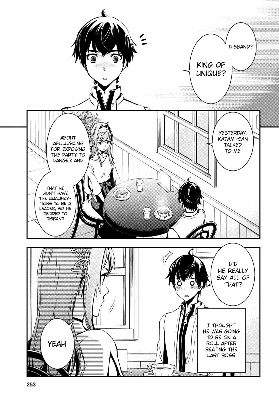 Sekai Saisoku no Level Up! Chapter 17 — Page 18