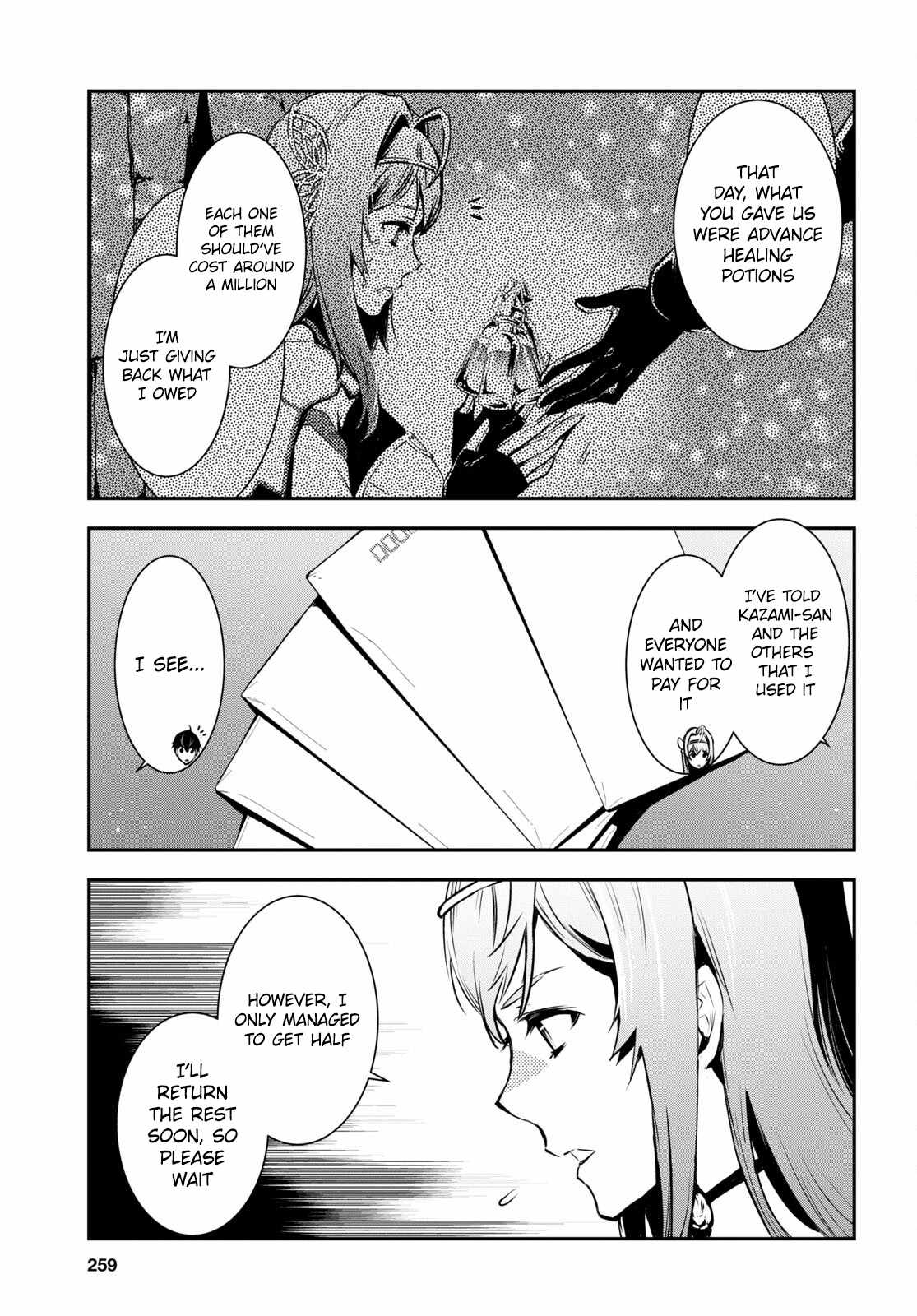 Sekai Saisoku no Level Up! Chapter 17 — Page 24