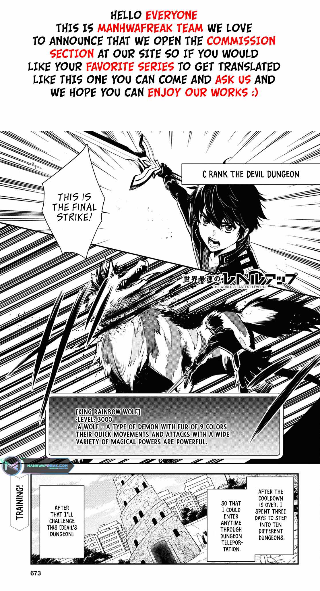 Sekai Saisoku no Level Up! Chapter 18 — Page 2
