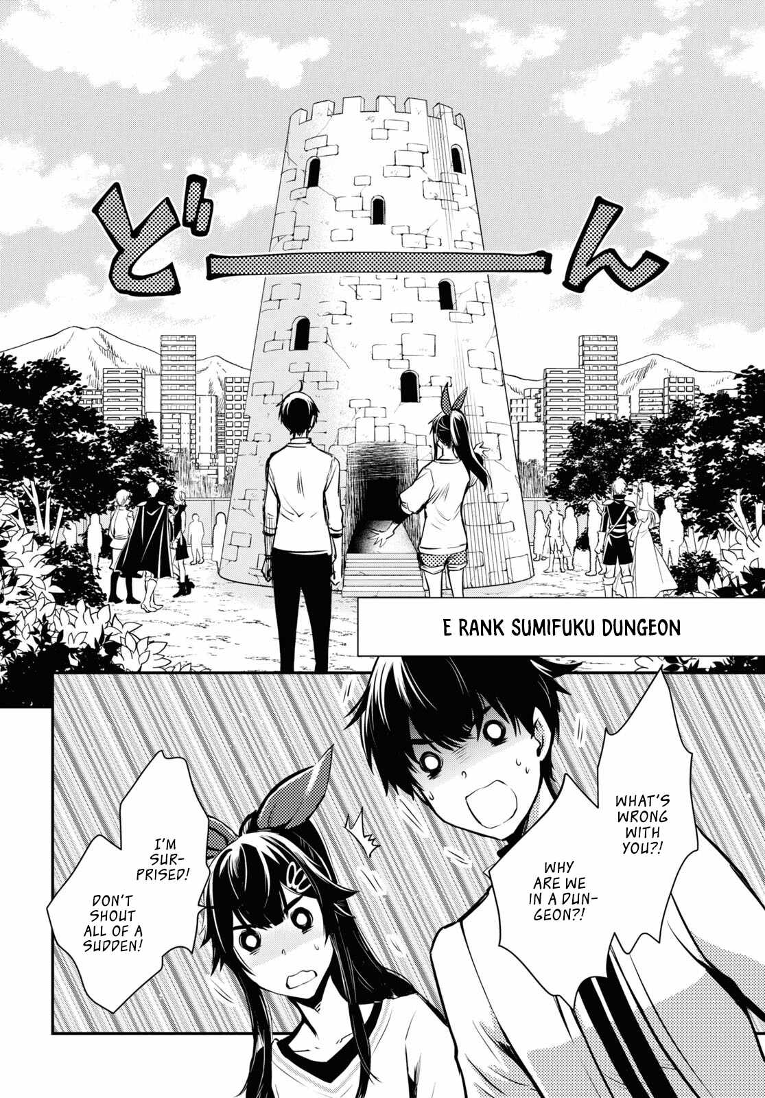 Sekai Saisoku no Level Up! Chapter 18 — Page 7