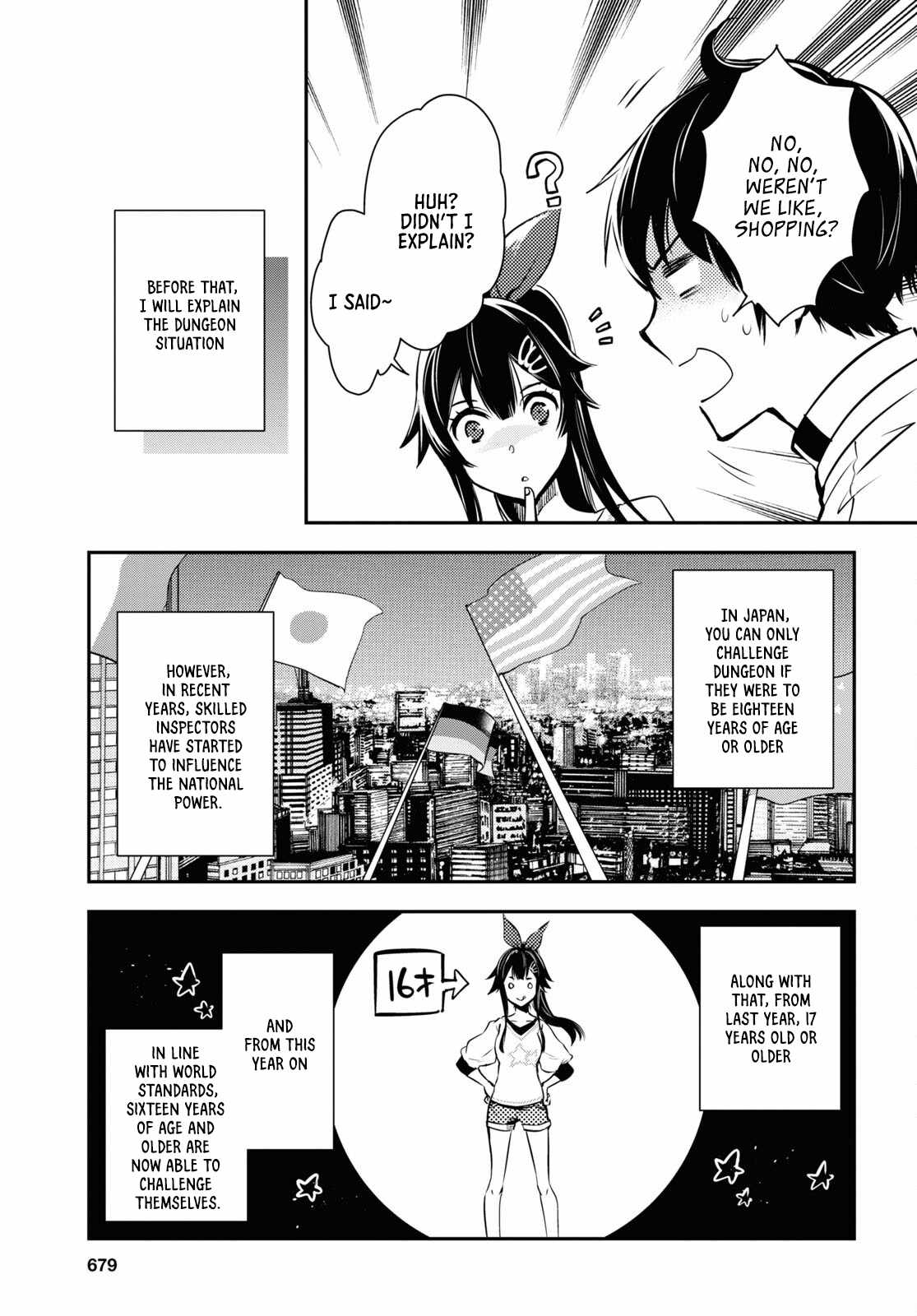 Sekai Saisoku no Level Up! Chapter 18 — Page 8