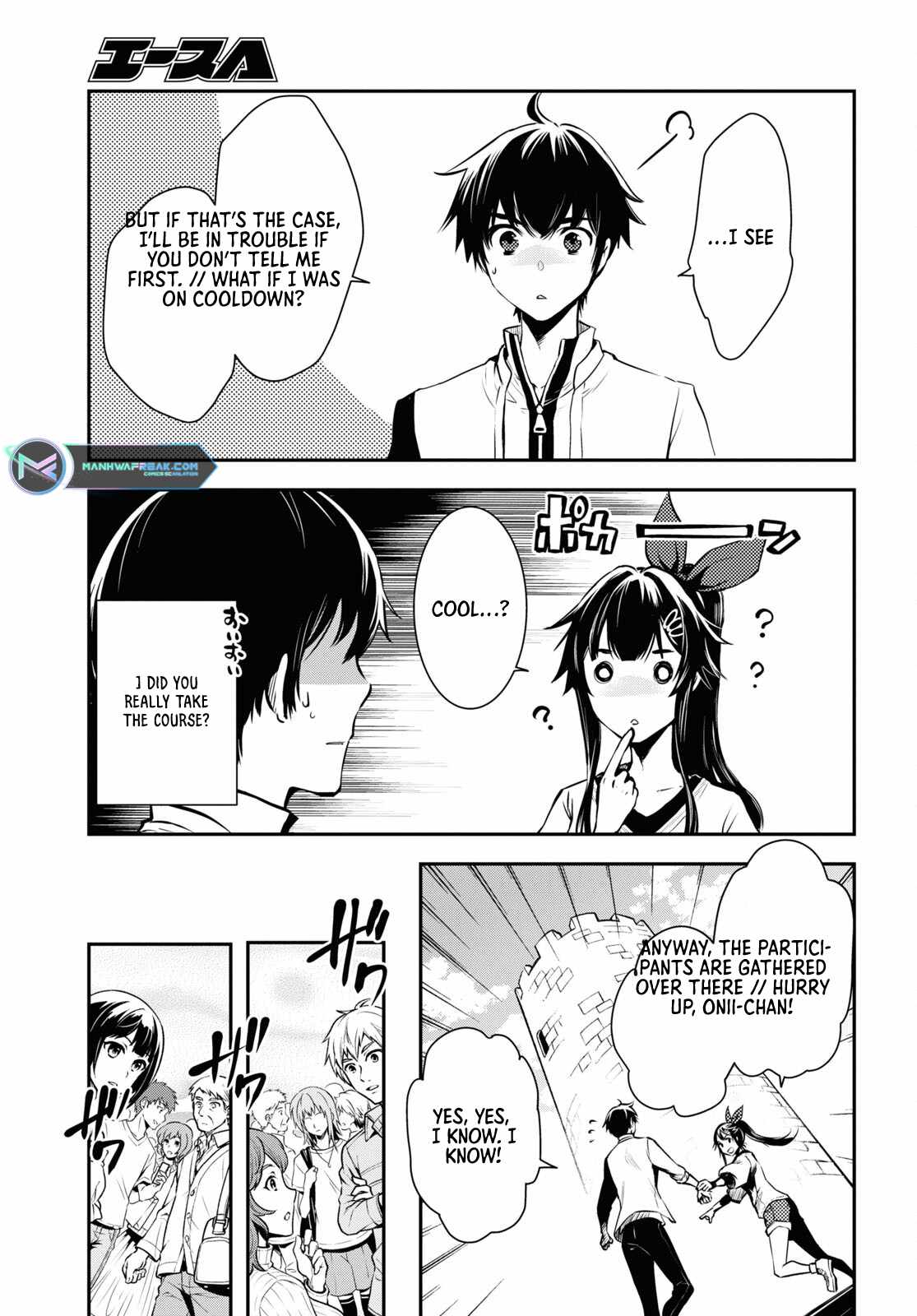 Sekai Saisoku no Level Up! Chapter 18 — Page 10