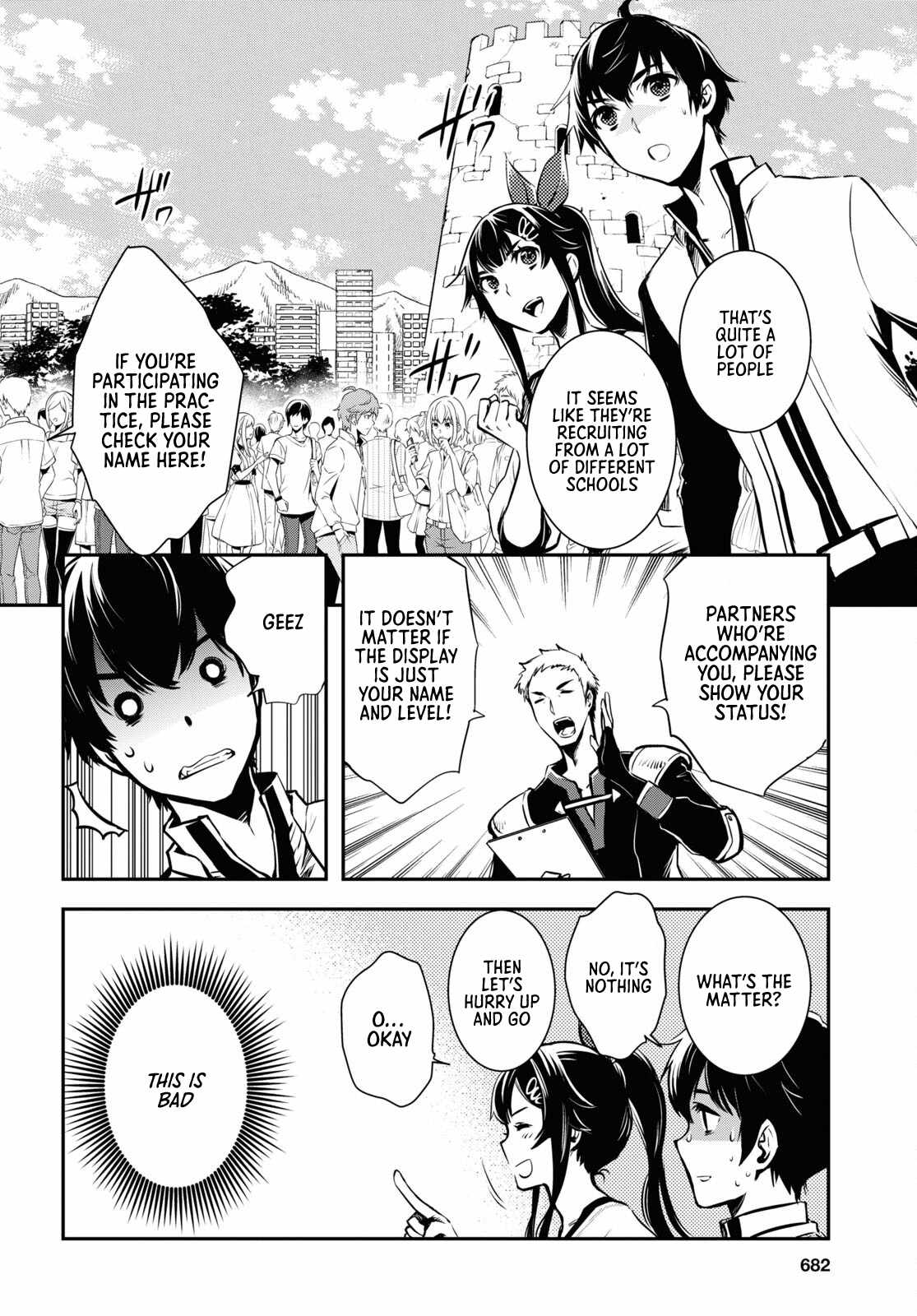 Sekai Saisoku no Level Up! Chapter 18 — Page 11