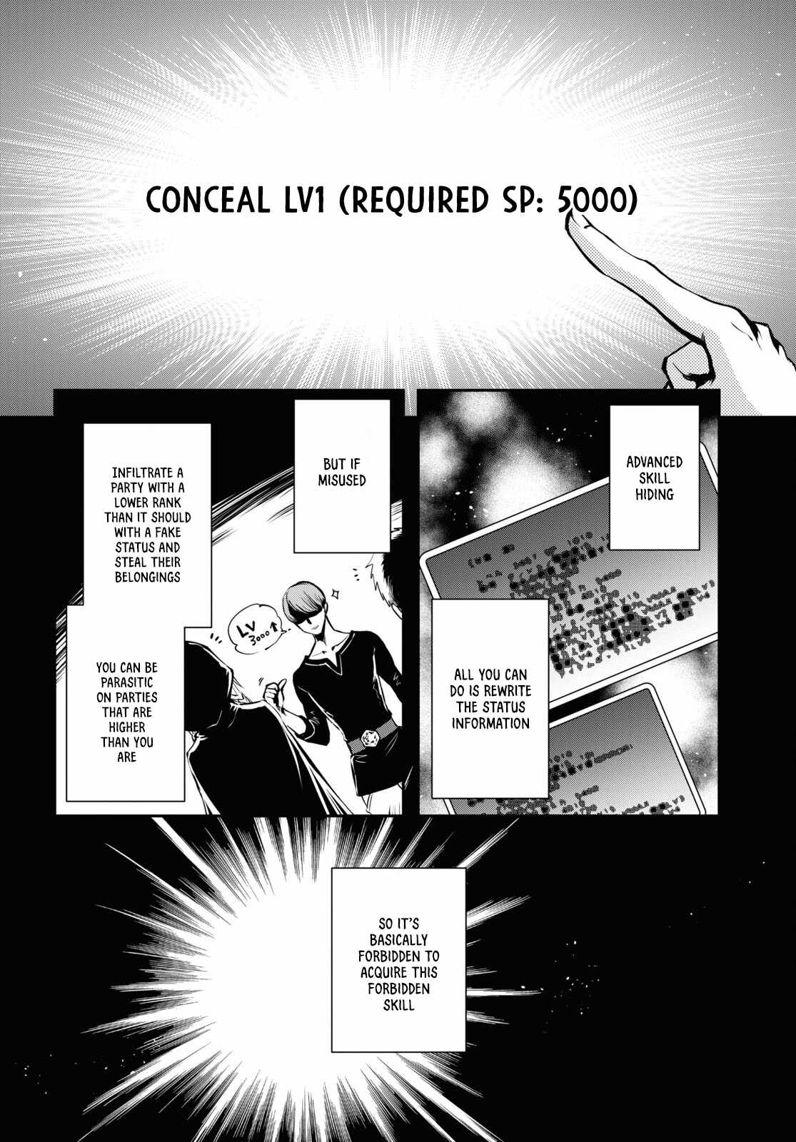 Sekai Saisoku no Level Up! Chapter 18 — Page 13