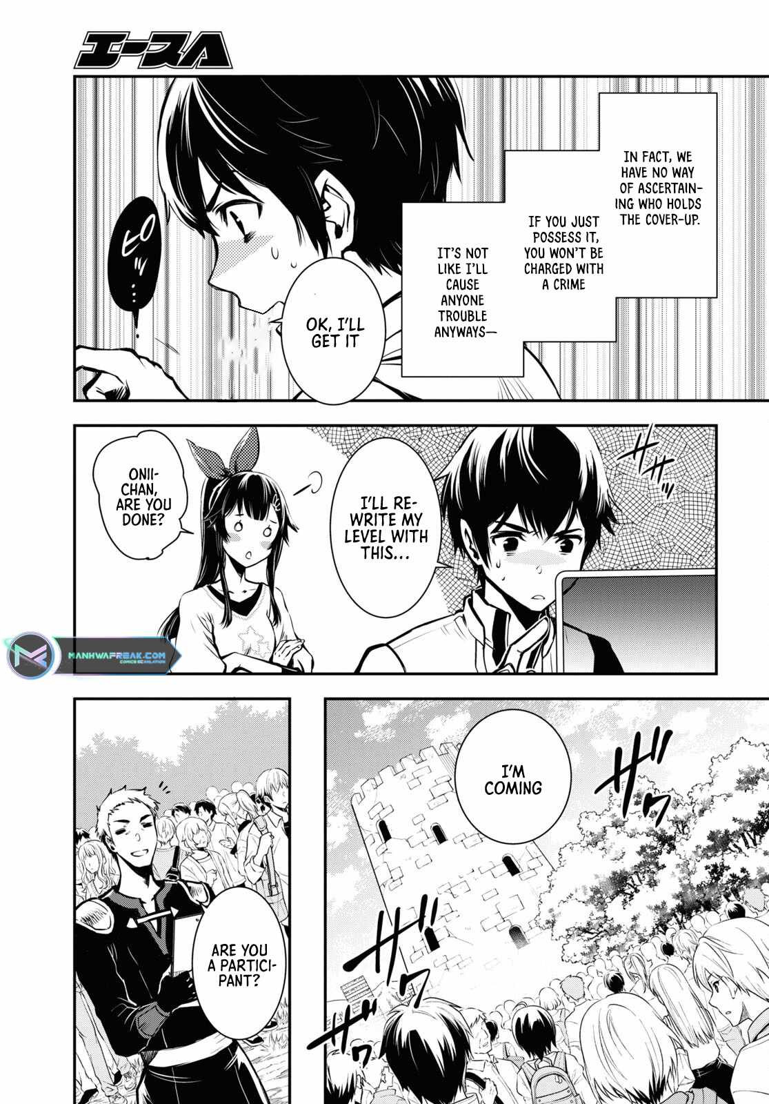 Sekai Saisoku no Level Up! Chapter 18 — Page 14