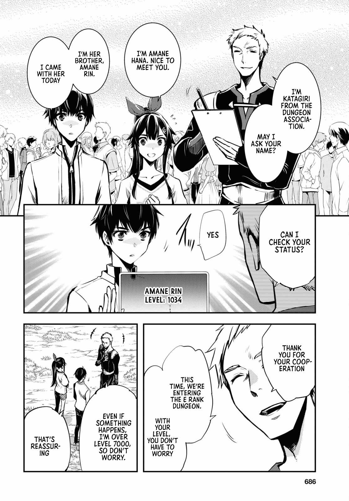 Sekai Saisoku no Level Up! Chapter 18 — Page 15