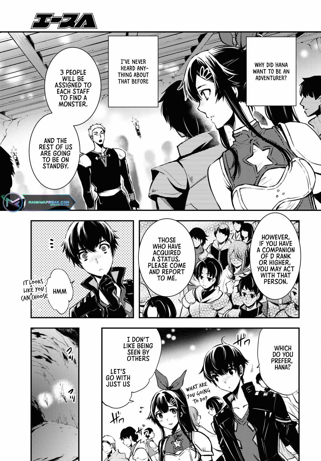 Sekai Saisoku no Level Up! Chapter 18 — Page 22