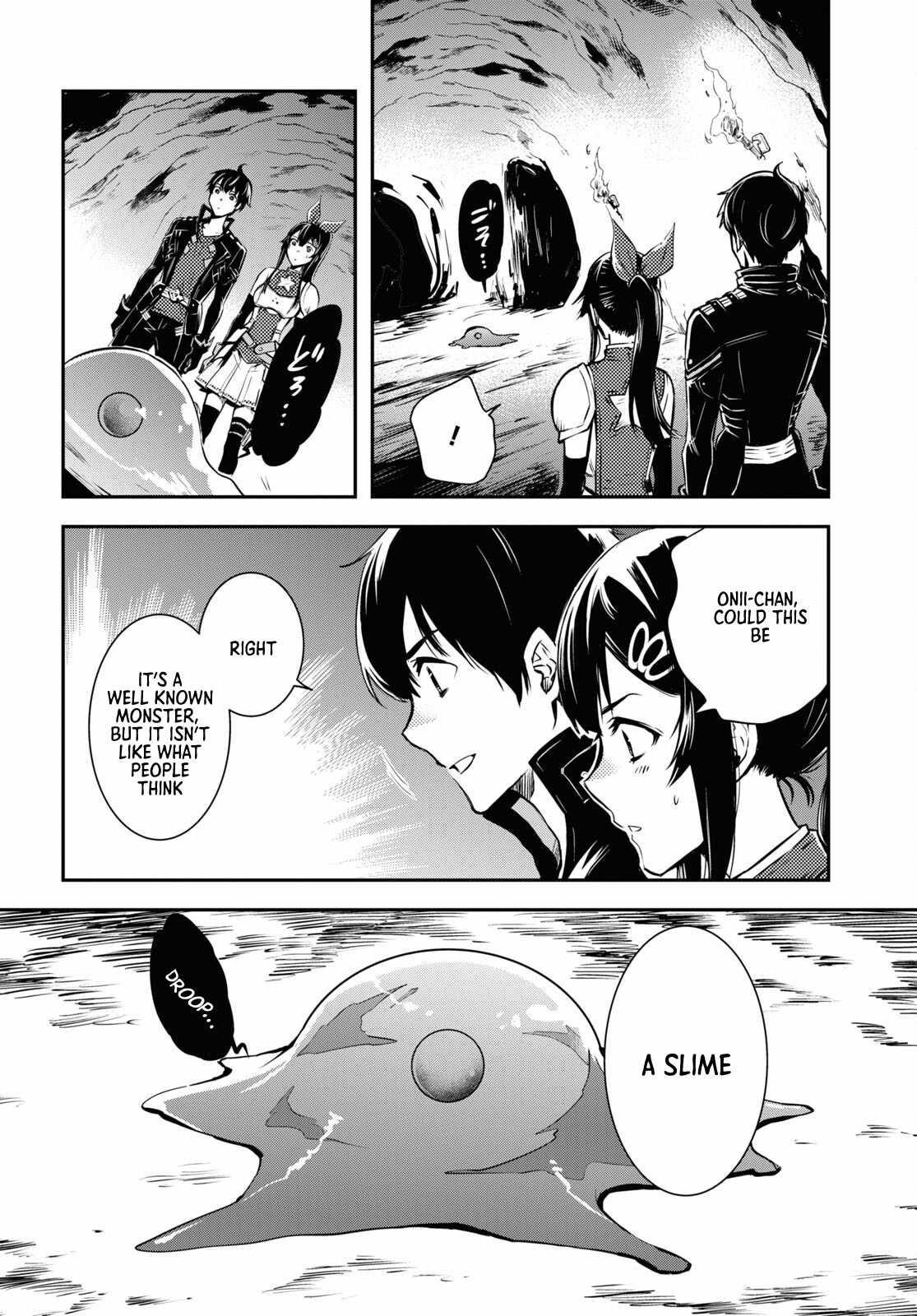 Sekai Saisoku no Level Up! Chapter 18 — Page 23