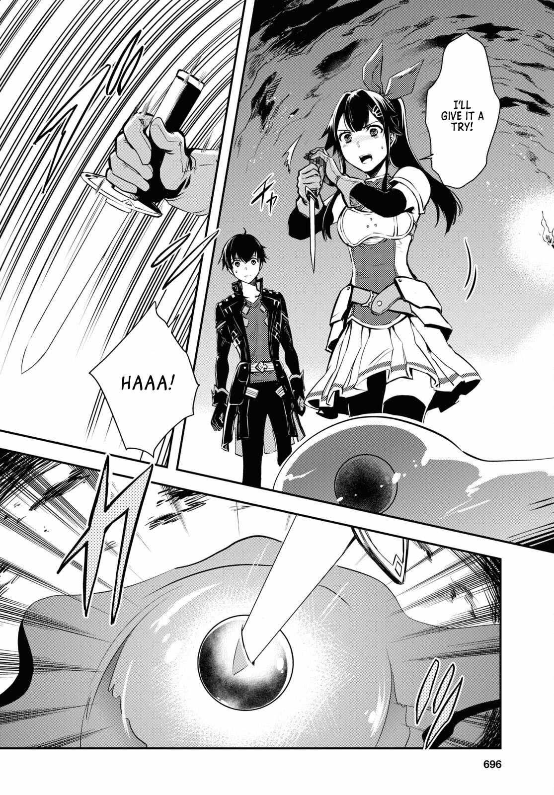 Sekai Saisoku no Level Up! Chapter 18 — Page 25