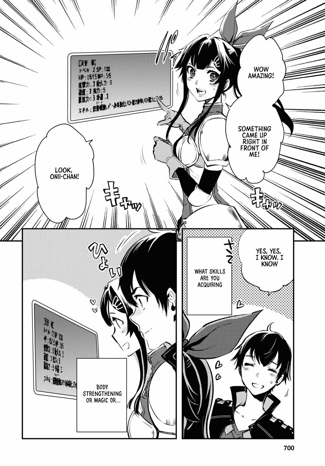 Sekai Saisoku no Level Up! Chapter 18 — Page 29