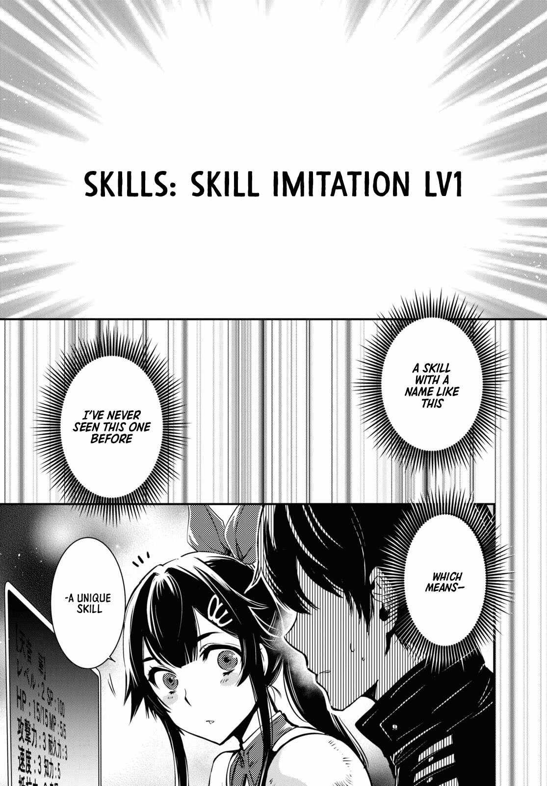 Sekai Saisoku no Level Up! Chapter 18 — Page 31