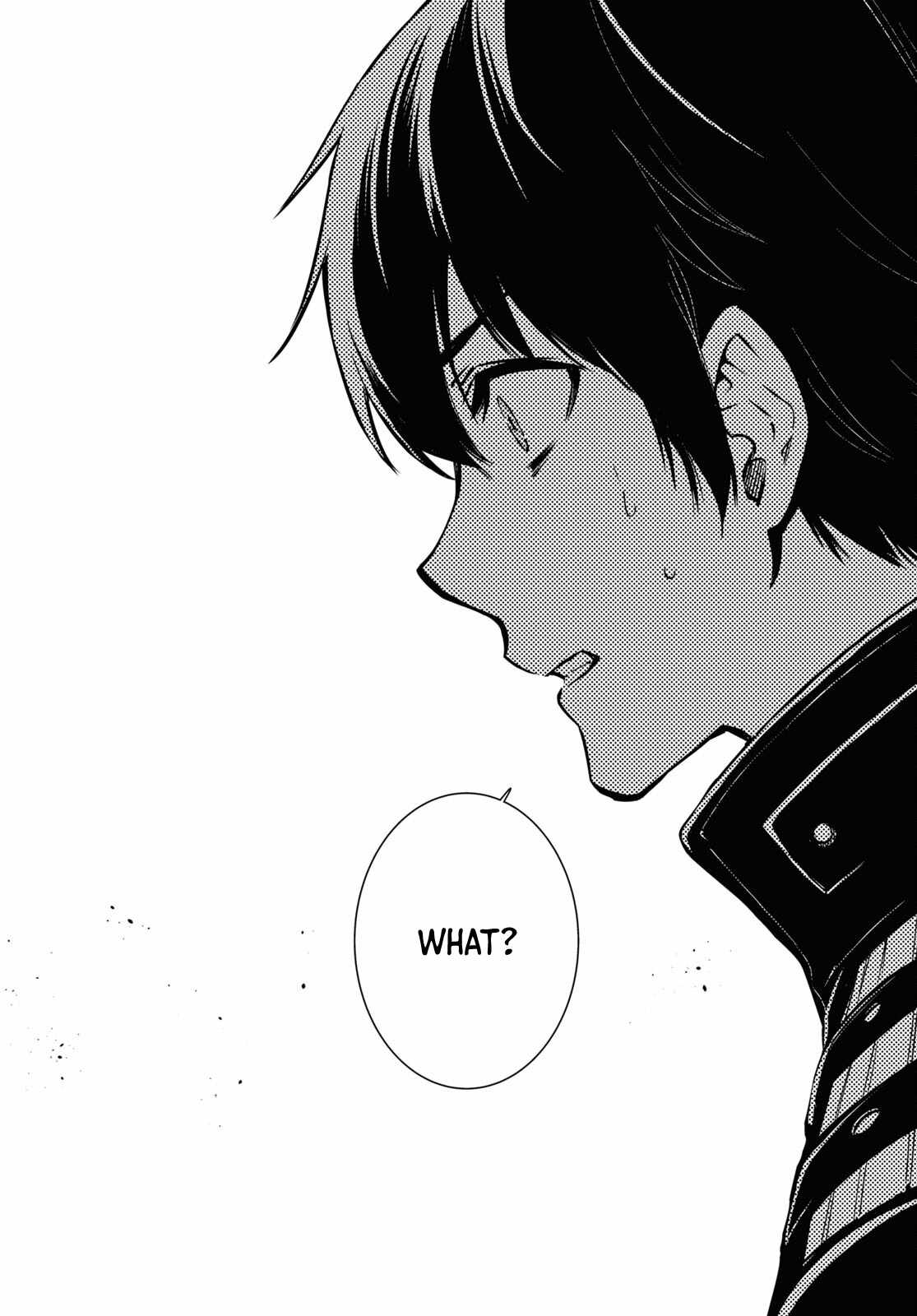 Sekai Saisoku no Level Up! Chapter 18 — Page 32