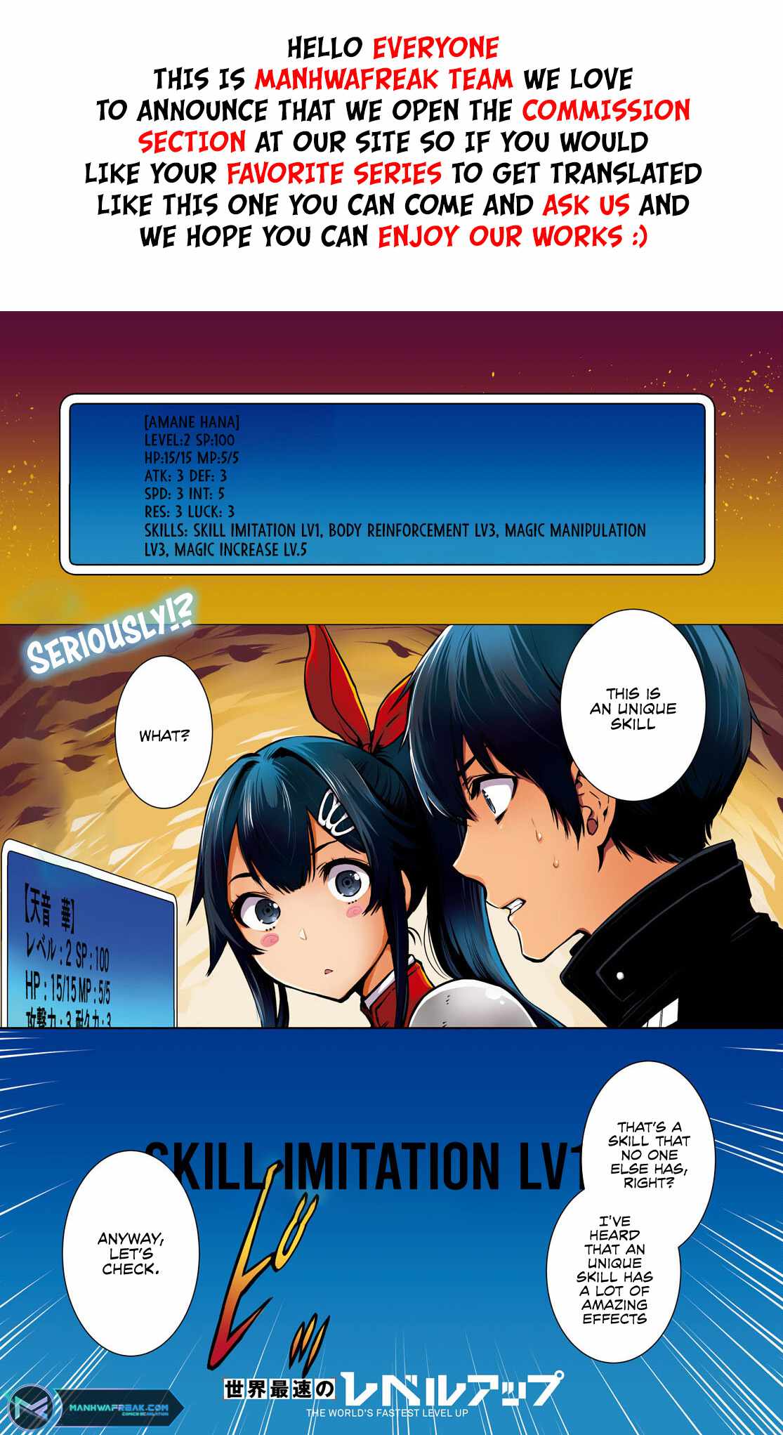 Sekai Saisoku no Level Up! Chapter 19 — Page 2