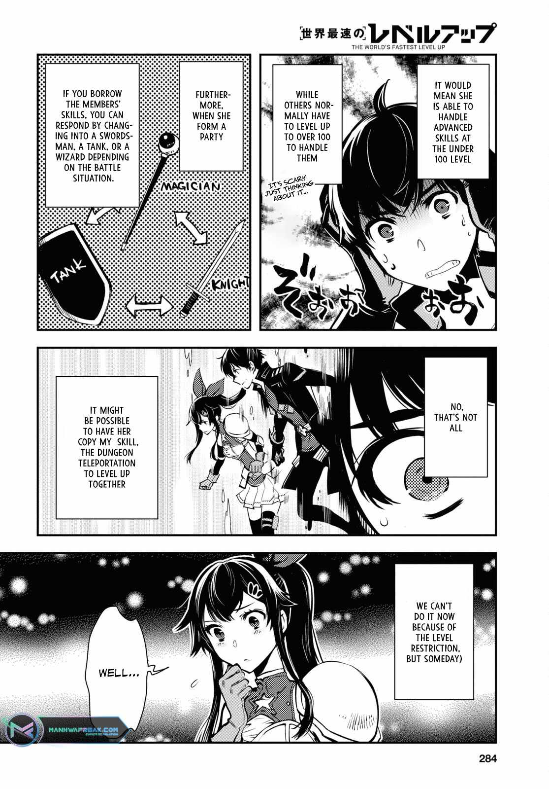 Sekai Saisoku no Level Up! Chapter 19 — Page 6