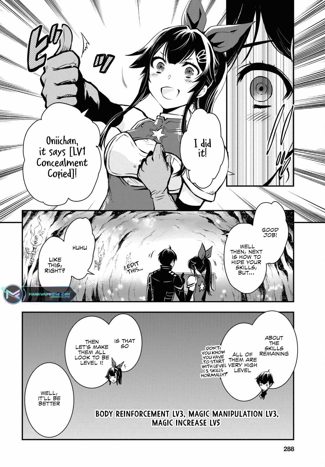 Sekai Saisoku no Level Up! Chapter 19 — Page 10