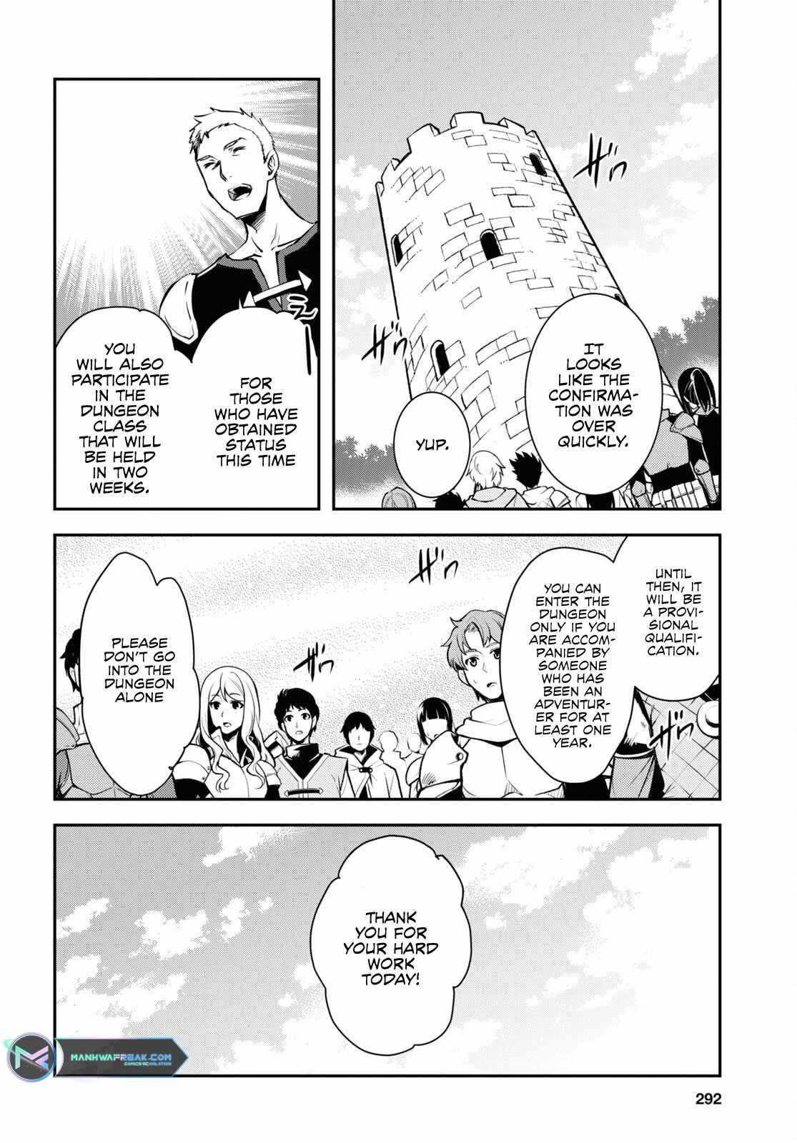 Sekai Saisoku no Level Up! Chapter 19 — Page 14