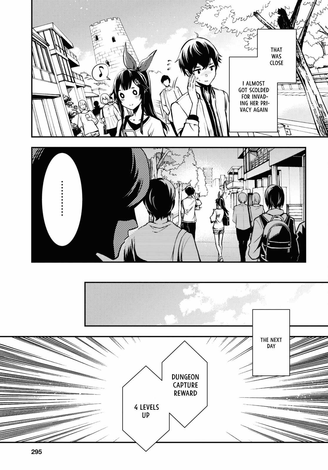 Sekai Saisoku no Level Up! Chapter 19 — Page 17