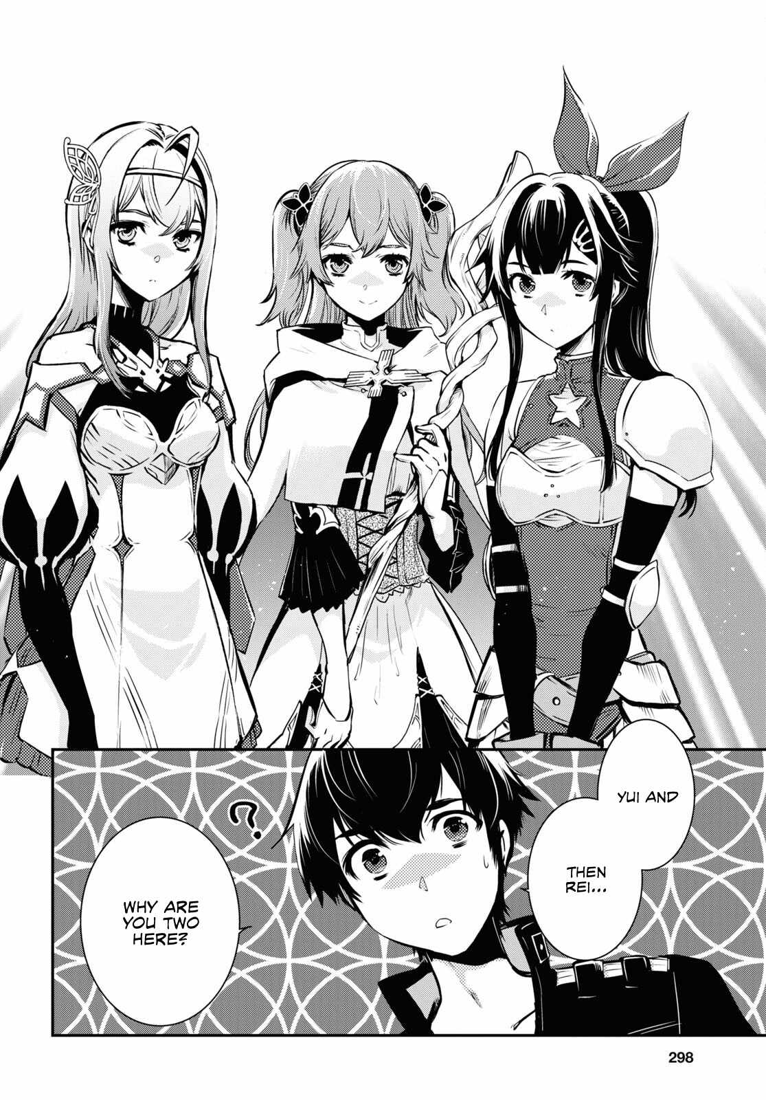 Sekai Saisoku no Level Up! Chapter 19 — Page 20